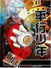 久久视频精品推荐纪录片声音考古局剧照